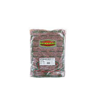 Aatakari Rice | Country Boiled Rice - 2lbs