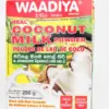 Waadiya Coconut Milk Powder 250g