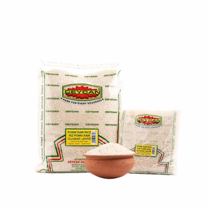 Ponni Raw Rice | பொன்னி பச்சரிசி - 2lb (Copy)
