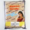 Thirumagal Brand Roasted Moong Dhal 400g